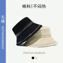 Japanese black fisherman hat ins tide net red Korean version of the summer hat female cover basin hat sunscreen sun hat