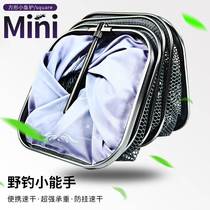 Japan imports fish protection wild fishing special square speed dry thickening gluing anti-hanging fishing and black pit small fish web pocket clothing
