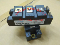 MPMB75B120RH MPMB50B120RH MPMB100B120RH DM2G75SH12A spot