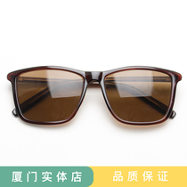 New square frame polarized sunglasses fashion trendsetter round face sunglasses simple Korean version of brown male and female lovers sunglasses