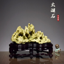 Taihu Stone Lingbi stone Mountain patron stone Lucky home decoration soft decoration Feng Shui evil Taishan stone