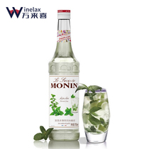 MONIN Molin Syrup Fruit Dew Mojito Mint Flavor Syrup Mojito Mint 700ml