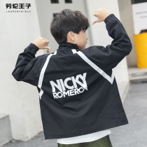 Boy coat cotton 2021 new autumn boy windbreaker child jacket spring and autumn loose primary school students