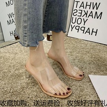 Cool drag women outside wear 2020 new spring net hundred shoes Joker transparent fashion thick heel ins tide high heel womens shoes