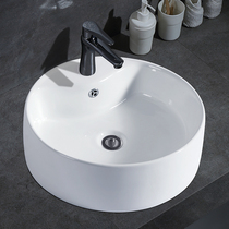 Gobiges ceramic table basin wash basin with faucet hole art basin toilet wash basin round