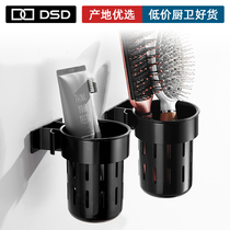 Bathroom put toothbrush toothpaste of the shelf comb frame wall free punch wall-mounted shelf toilet storage box barrel