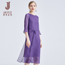 Classic story early autumn new womens clothing 2021 chiffon dress waist thin temperament seven-point sleeve solid color womens clothing