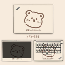 Computer stickers application Lenovo ThinkPad wing E14 Ryzen for X395 E495 X13 T495 T490 E595 X1 Carbo