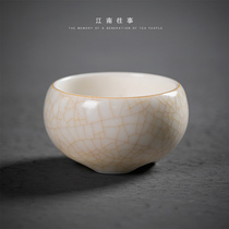 Jiangnan Past Kung Fu tea set Teacup Ceramic Single Ru Kiln tea cup Master cup Tea cup Goat fat jade white porcelain