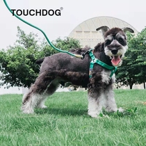 New dog traction rope dog chain dog chest vest style small mid sized dog walking dog rope comfortable and breathable pet supplies