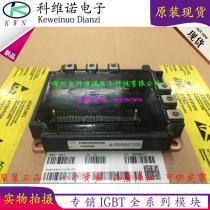 New spot PM200RSE060 PM200RSA060 PM200RSD060 can be invoiced