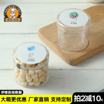Cookies Small Stones Biscuit Packaging Boxes Subnetting Red Transparent Snowflake Crisp Cranberry Cake Plastic Wrap Tank Barrel