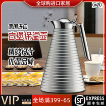 Joe relocation Fast Germany Alfi ancient Fort insulation jug European style home large capacity glass liner Hot water bottle warmer