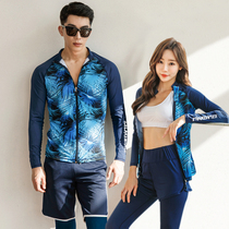 Korean sunscreen quick-drying couples mens and womens diving suit zipper split long-sleeved trousers bathing suit jellyfish coat floating suit