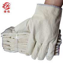 He also double-layer 24-line canvas gloves welder thickened welding gloves durable industrial protective labor protection gloves