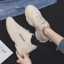 Daddy shoes ins tide female 2021 New Net red super fire wild wild match mesh shoes students Leisure small white women shoes