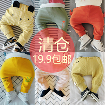 Clearance special trousers spring and autumn childrens big butt pants outer wear 0-1 years old boys and girls baby pants good goods picking up 2