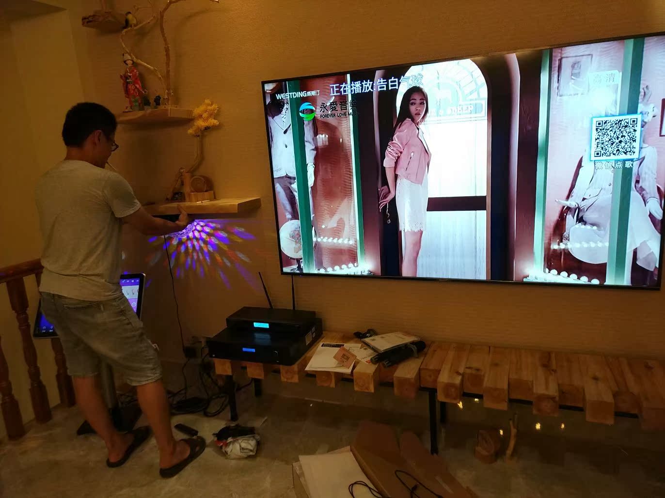 威斯汀168专业家庭ktv质量咋样