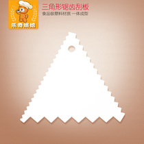 Cake baking tool triangle plastic with serrated spatula cream chocolate scraper fine tooth shovel