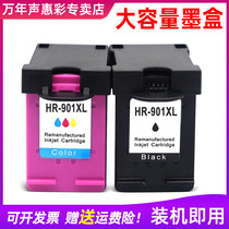 MAG applicable HP HP OfficeJet 4500 Desktop J4580 J4640 J4660 J4680 color inkjet