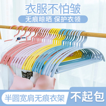 Hanging clothes drying rack support storage rack artifact clothing store expert adhesive hook multifunctional dormitory students