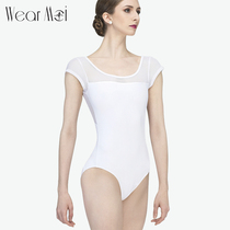 WearMoi French imported ballet suit Practice suit Yoga suit Body suit BRESKIA