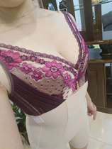 Proud Snow Chess E078 Cherry Blossom Silver Fiber Adjustment Poly-Sexy Comfort Underwear Summer Ultrathin Breathable Bra