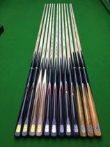 Zero Degree Billiards Ball Equipment Handmade Pole Billiard Cue Midhead Snooze Small Head Split Potz Billiard Cue