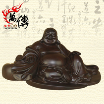 Woodcarving Maitreya Buddha ornaments Ebony sitting on the Buddha statue crafts mahogany solid wood home accessories gifts