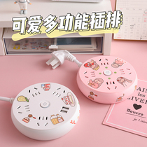 Creative cartoon cute with usb socket panel porous multifunctional plug board dormitory plug-in power converter