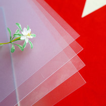 Transparent frosted plate plastic plate 0 45MM 0 45MM thick homemade parquet formwork can be used for a long time