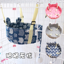 Cat hammock pet cat swing cat Sun cat basket cat cage cat hammock hanging nest cat hammock summer