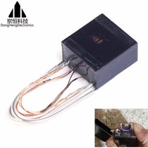 15KV arc ignition high voltage package Electronic pulse lighter cigarette lighter accessories Boost coil transformer