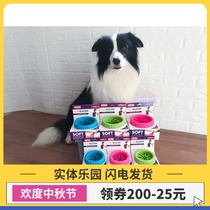 Sierra Pet American DEXAS dog foot washing Cup foot washing massage decontamination removal mud liberation foot washer