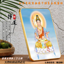 Customized Dizhi Manjusri Bodhisattva portrait Manjushri Buddha painting portrait Manjushri Bodhisattva Hanging Painting HD Table Pedal