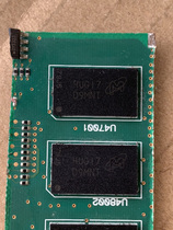 The second hand cut of the plate D9MNT