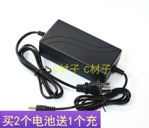 Maiteng 58VF 58V motor lithium impact wrench shelf worker woodworking electric wind gun battery charger