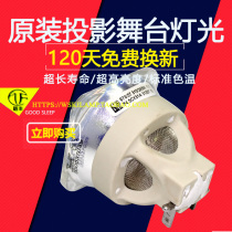 The original New Vivitek DX831 DW832 DH833 DH976WT DH976WT projector lamp