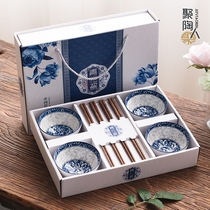 Gift Bowl set batch household chopsticks set Bowl custom printed LOGO national color blue and white porcelain bowl set gift box