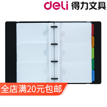 Name Album Business Card Book containing Business Card Package Sales Private nameplate bag Credit card Bank Card Membership Card Card Card