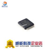 LPC1114F BD48 302 Microcontroller 32-bit 32K Flash CORTEX-M0 48LQF