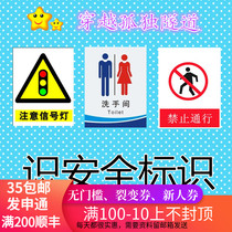 Developmental delay Autism ABA New risk prevention Common identification card Childrens language rehabilitation training