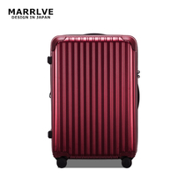 MARRLVE trolley box PC universal wheel 2826 inch luggage 20 boarding box 24 inch female marriage dowry Red