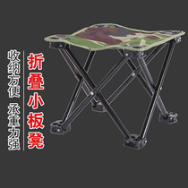 Fishing positions Camping outdoor fishing chairs fishing gear fishing chairs fishing folding chairs fishing gear supplies