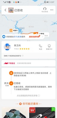 揭秘办公室用BenQ明基i707手机投影仪怎么样，用着便携方便吗？
