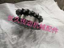 Fake double row chain wheel double row single hanging 08b10A12A16A flat double 45 Number just customized non-mark