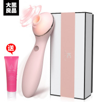 Polly vibrates orgasms non-stop female masturbators warming up sucking pussy vibrators adult sex toys