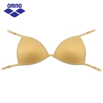 arena breast pads womens one-piece swimsuit special swimsuit chest pad adjustable detachable chest lining thin model