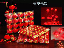 Flocking small lanterns have glowing orange potted Spring Festival shopping mall supermarket New Years Day Mid-Autumn Festival Christmas decoration