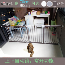 KidGo Pet fence Detachable dog fence cage Childrens stair door fence Solid fence